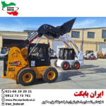 خرید مینی لودر از نمایندگی معتبر ایران بابکت