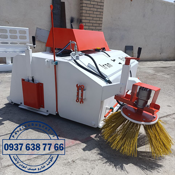 خرید جلوبند bucket sweeper جارو سوییپر صنعتی بابکت